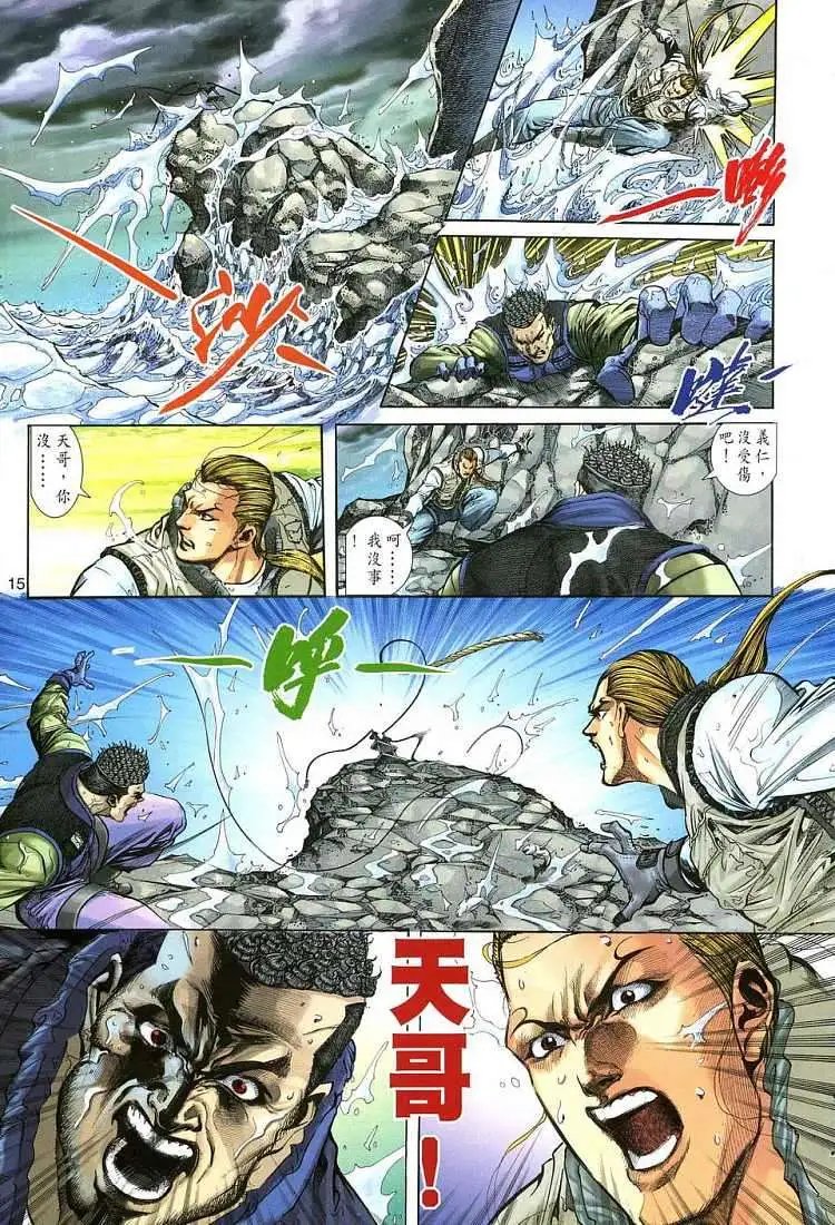 第01卷