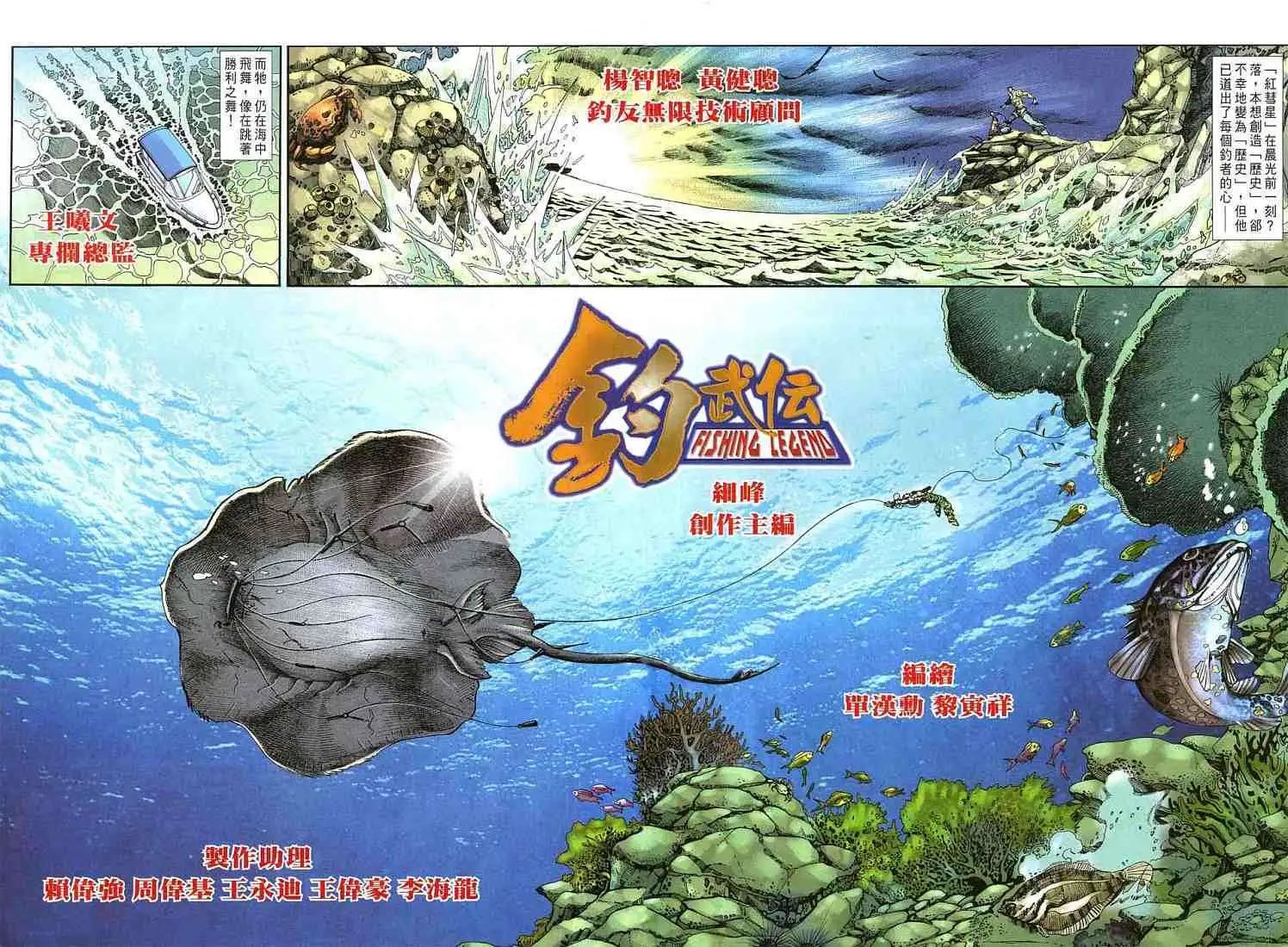 第01卷