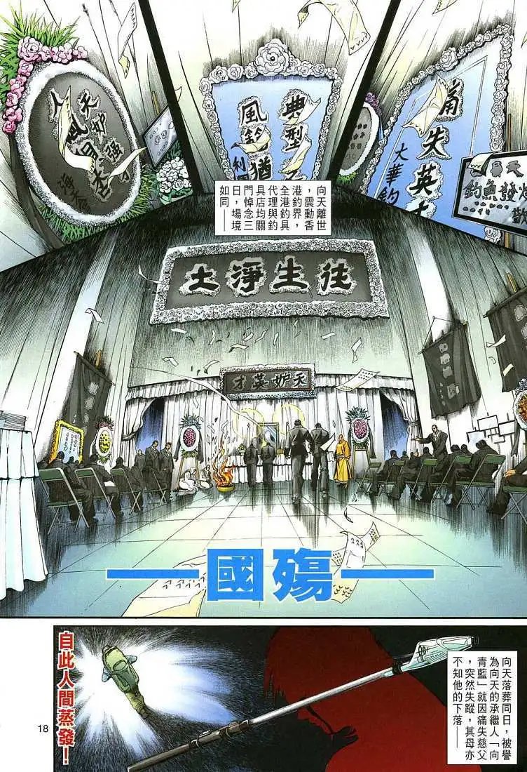 第01卷