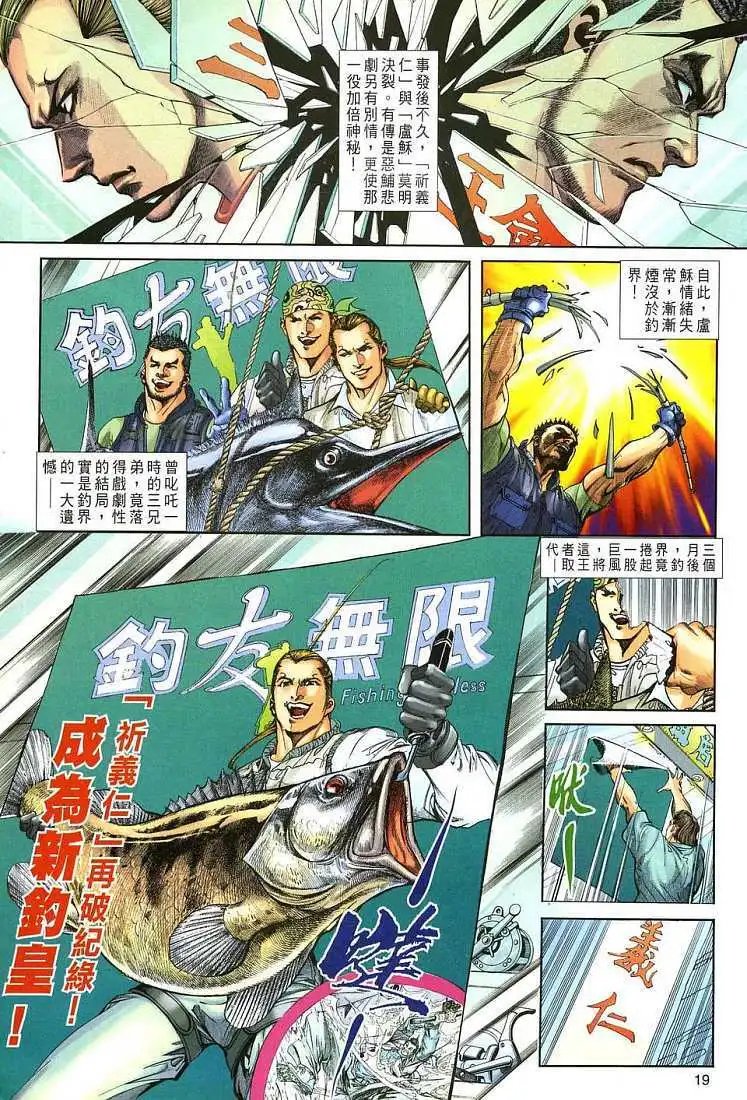 第01卷