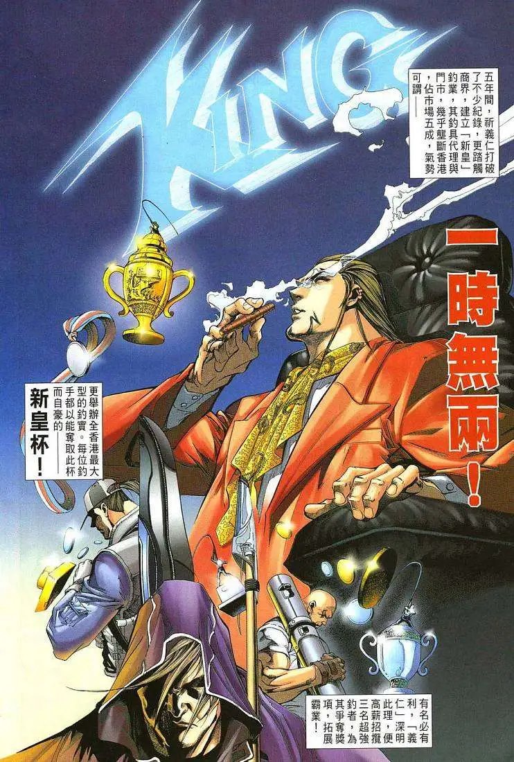 第01卷