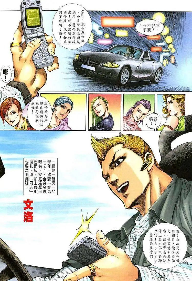 第01卷