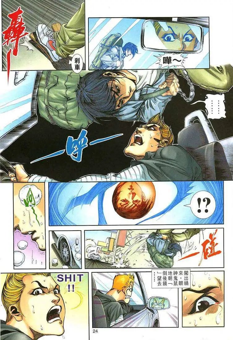 第01卷