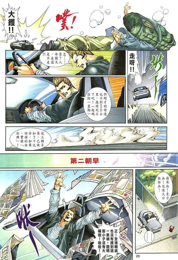 第01卷
