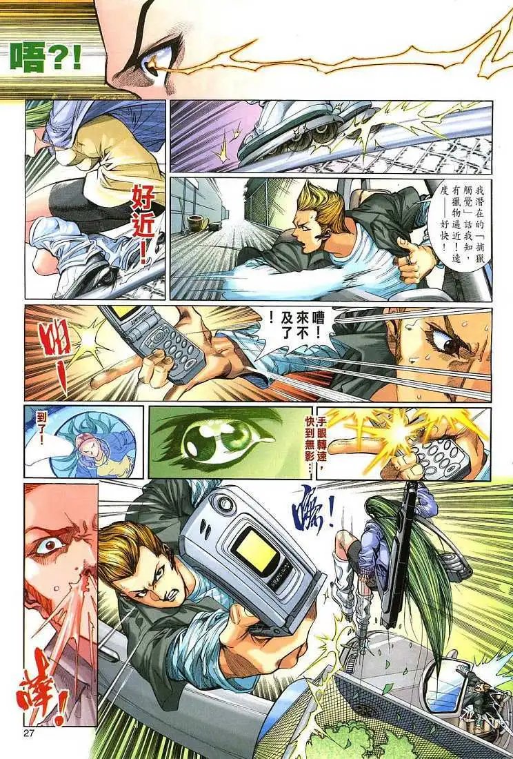 第01卷