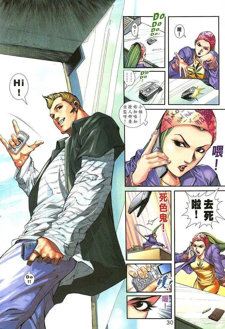 第01卷
