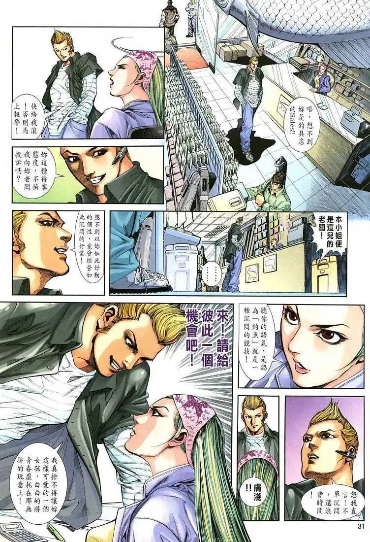 第01卷