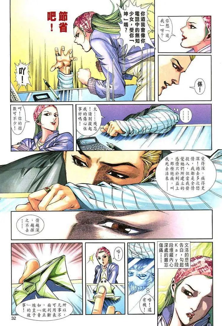 第01卷