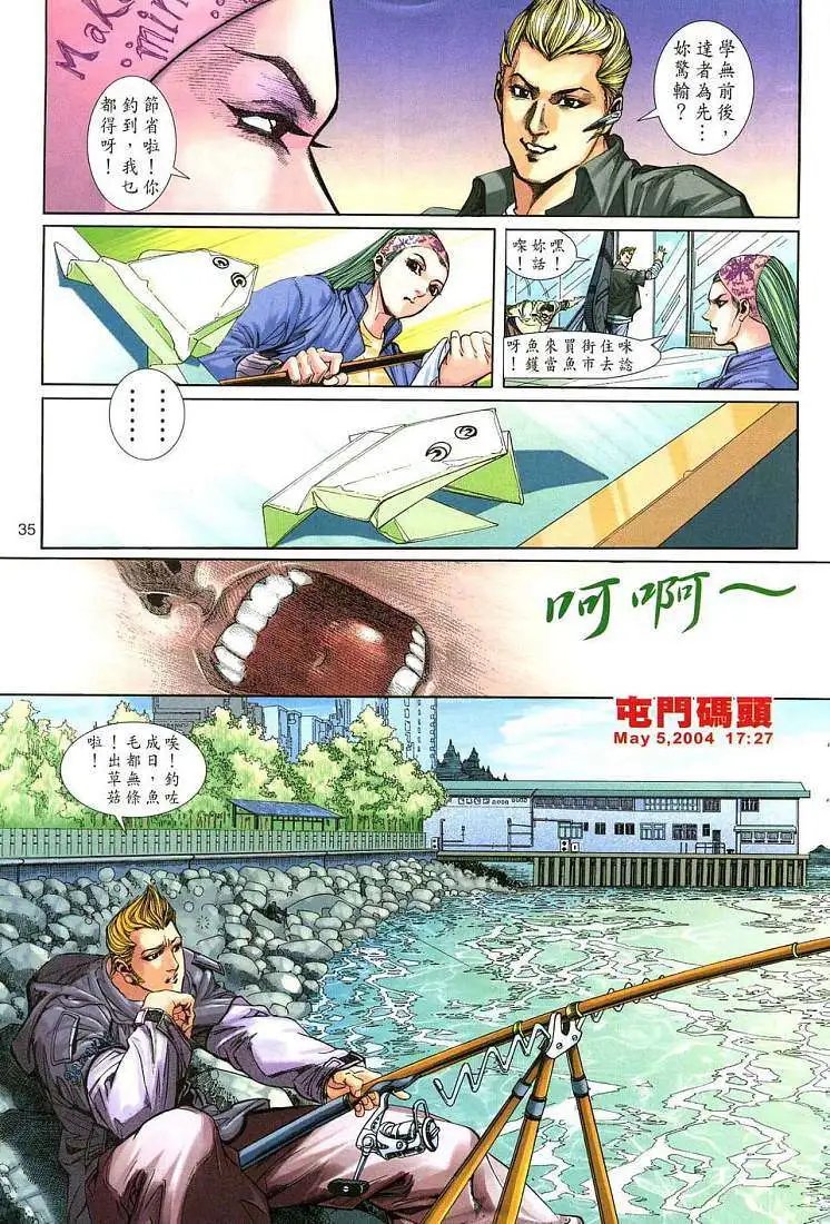 第01卷