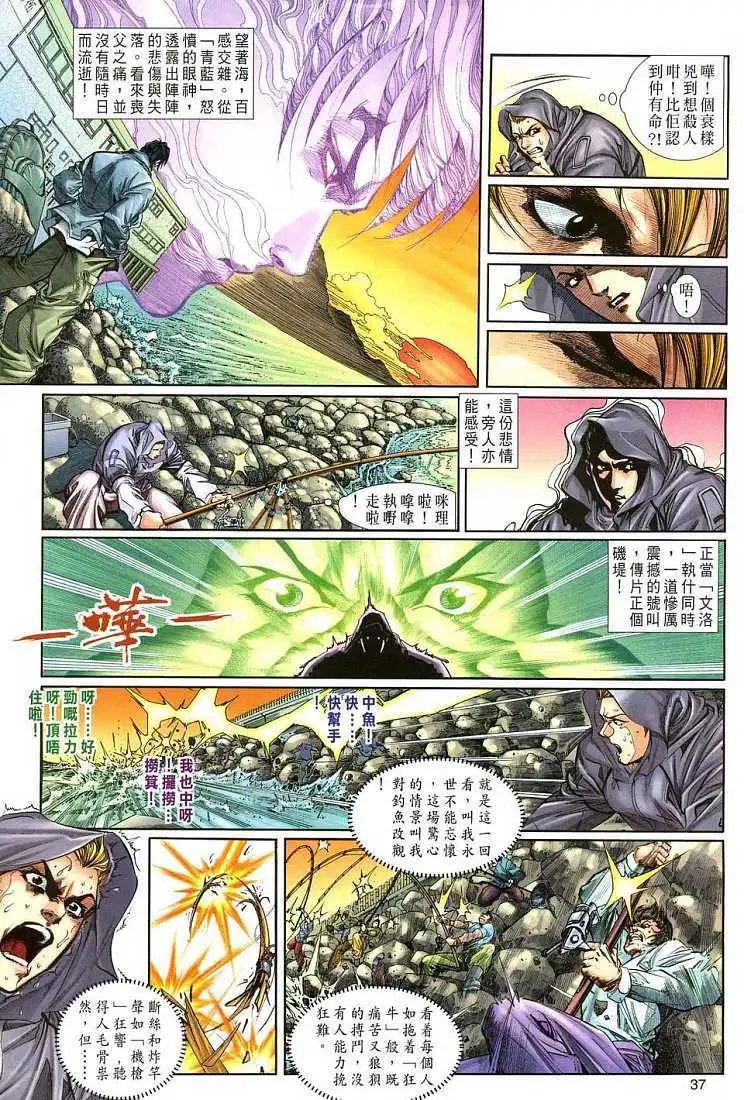 第01卷