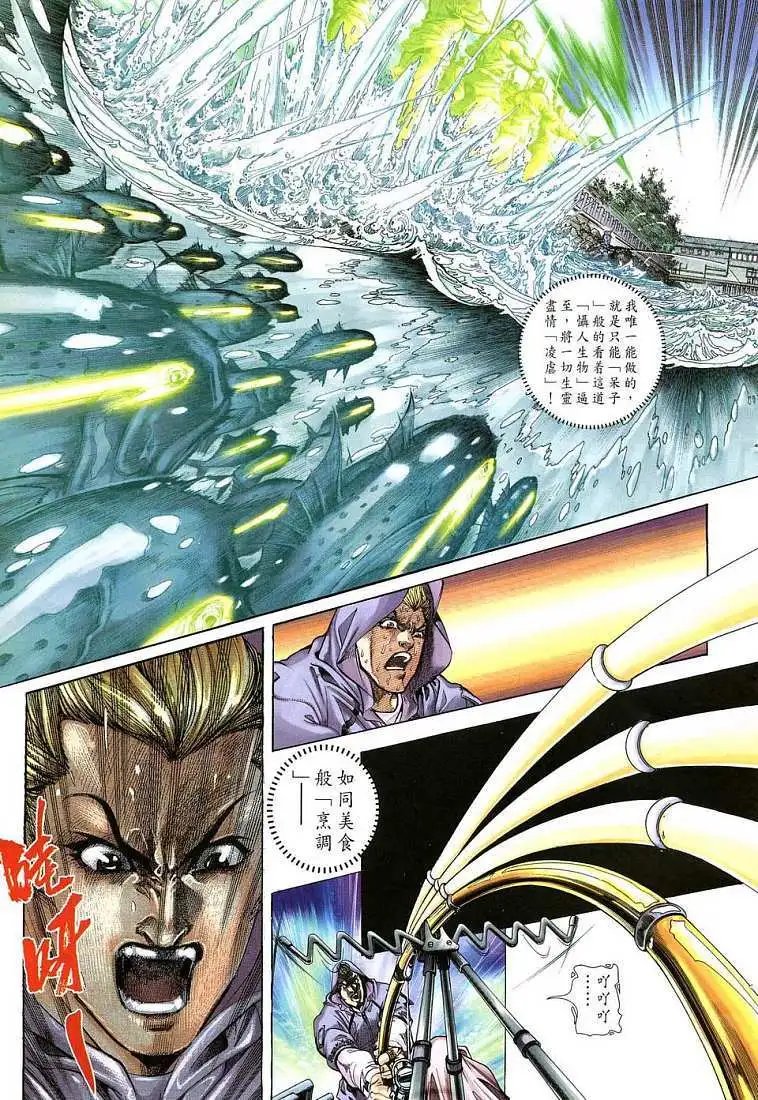 第01卷