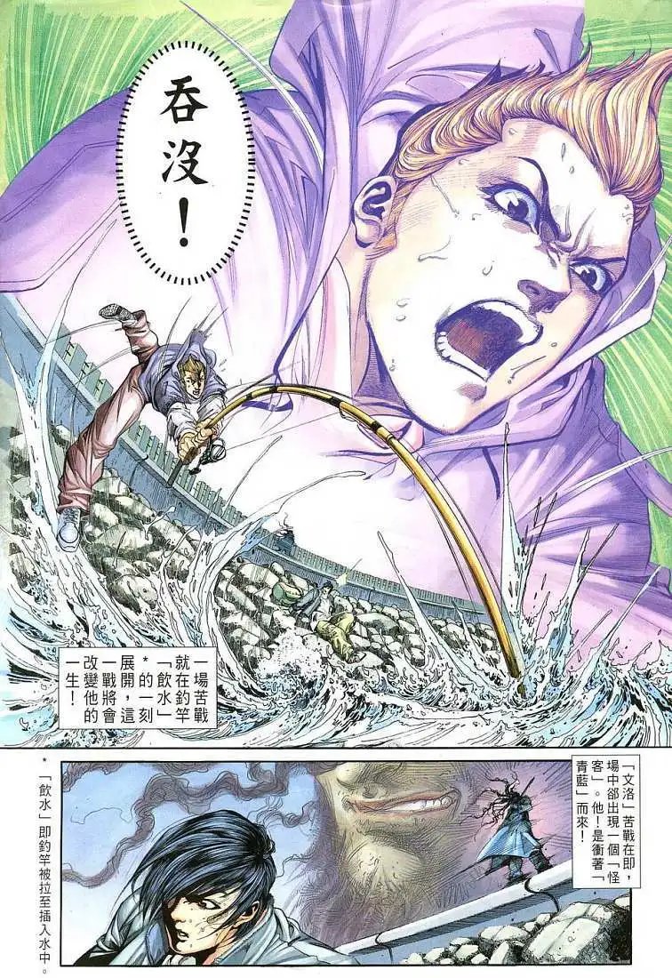 第01卷