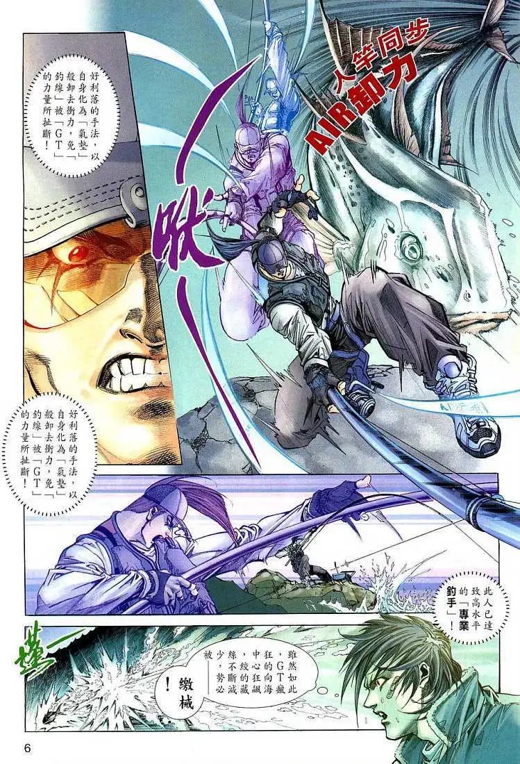 第02卷