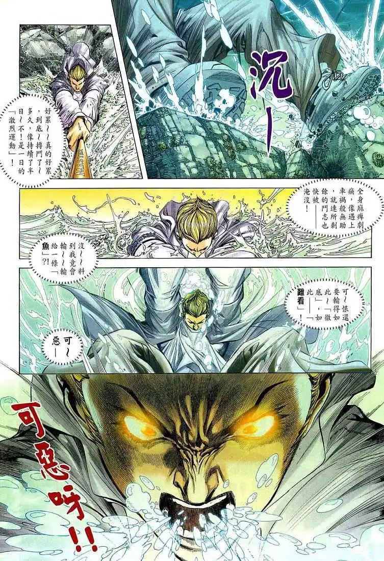 第02卷