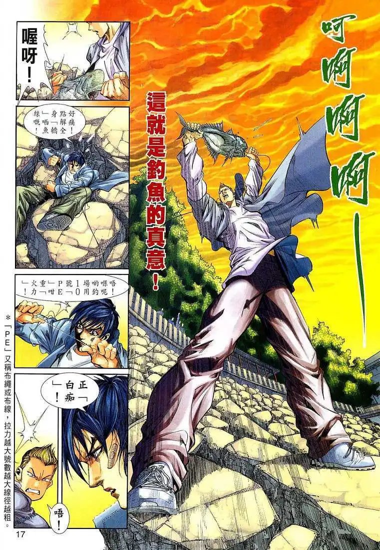 第02卷