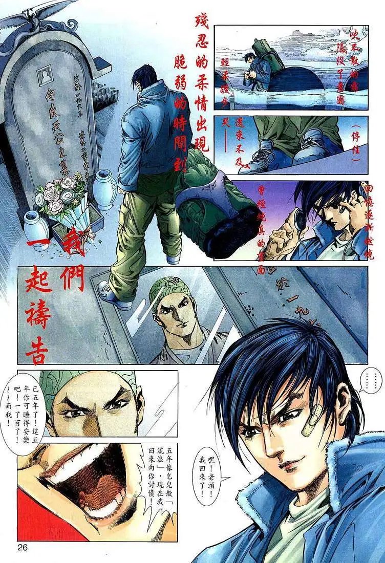 第02卷