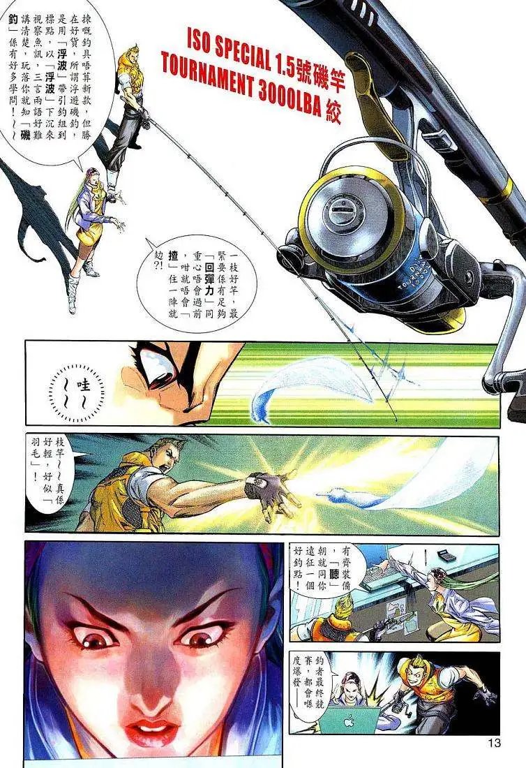 第03卷