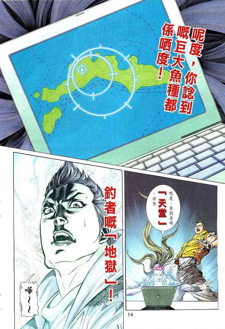 第03卷