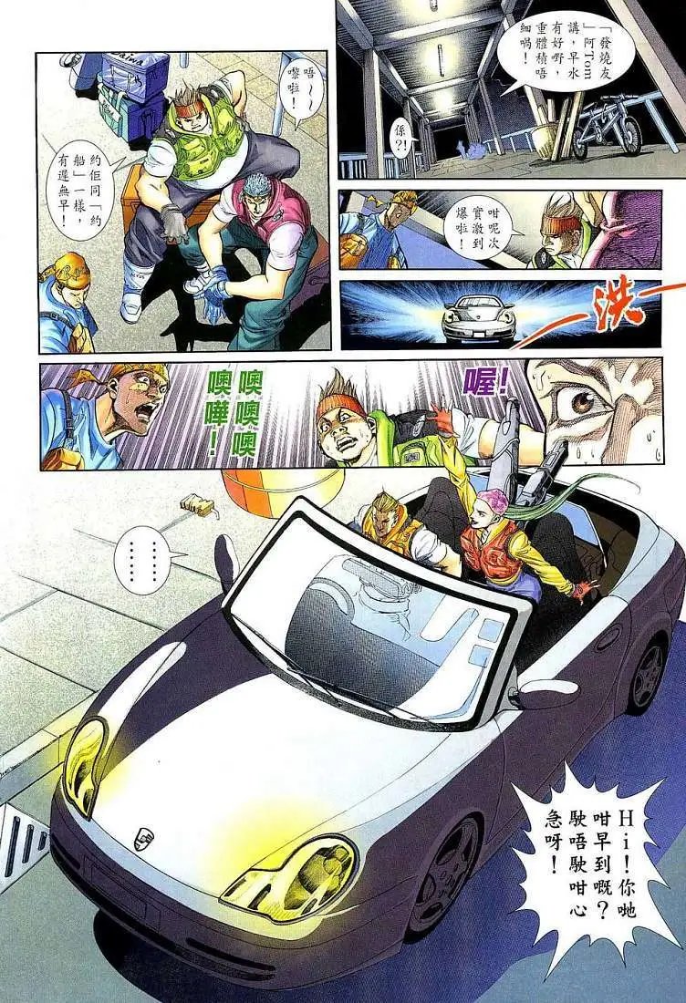 第03卷