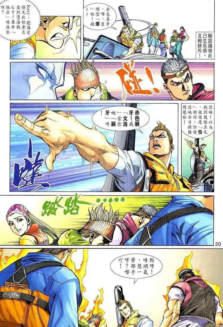 第03卷