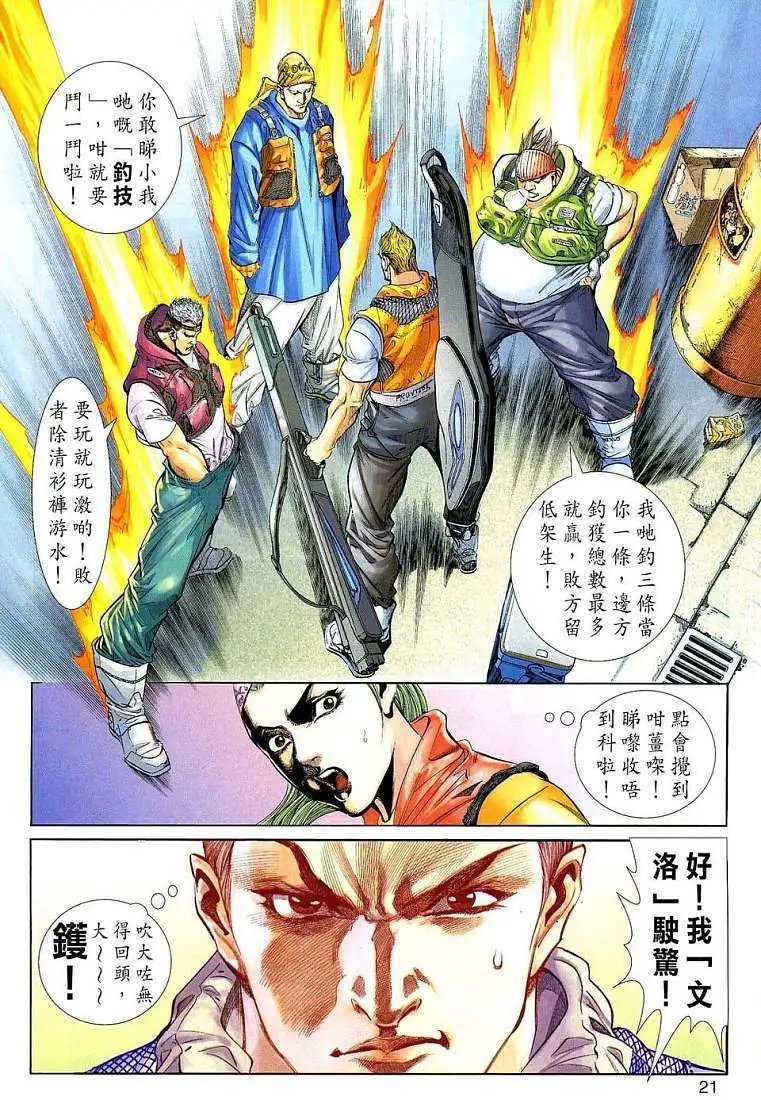 第03卷