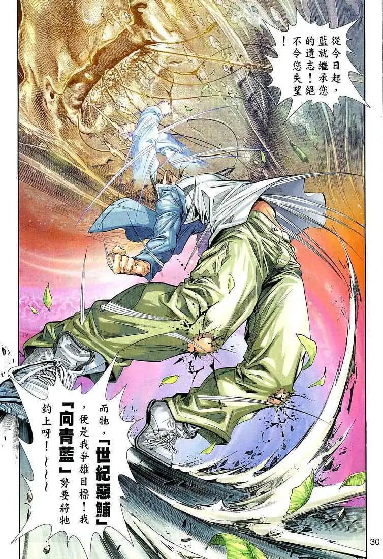 第03卷