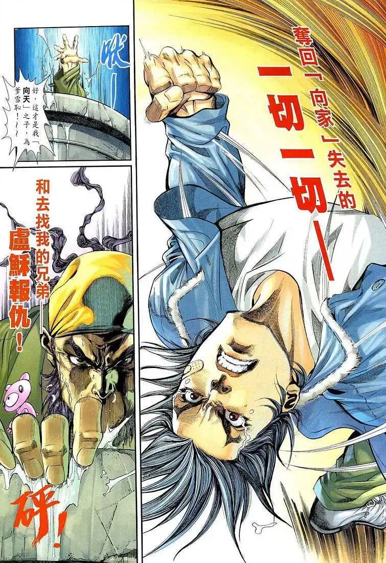 第03卷