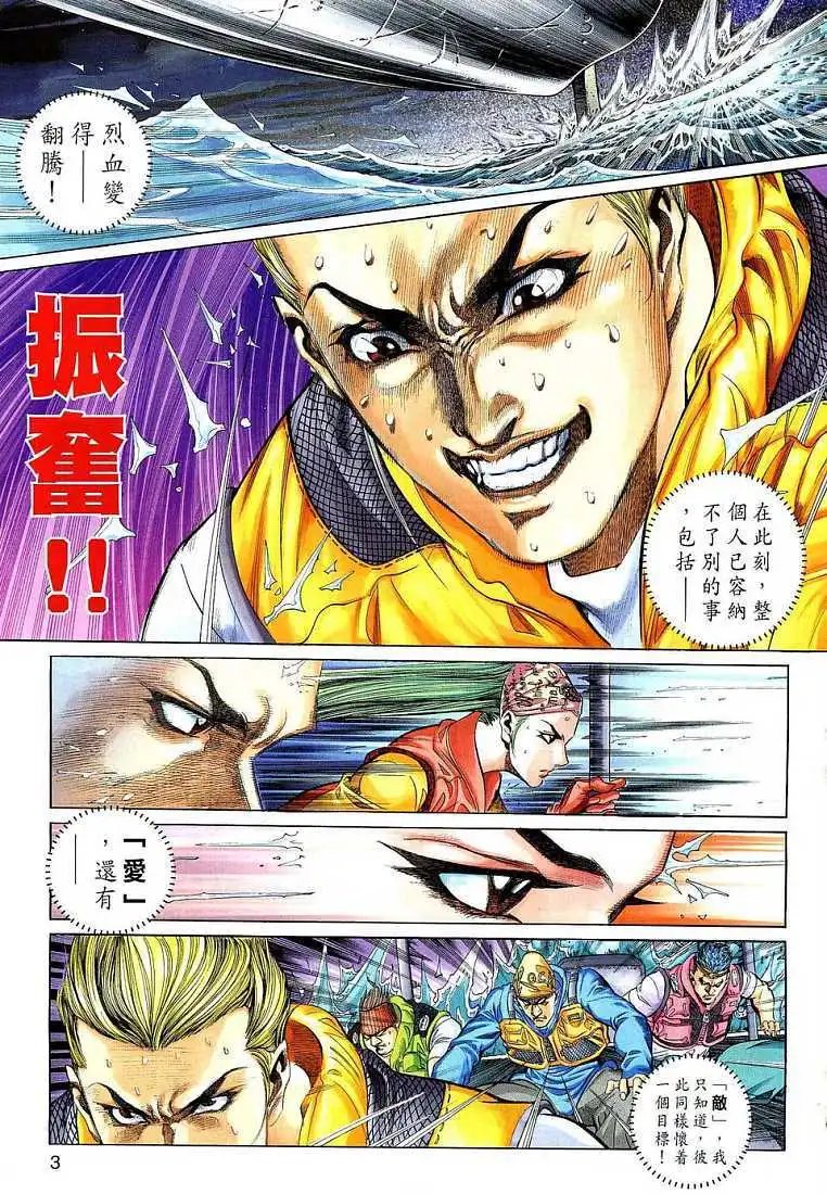 第04卷