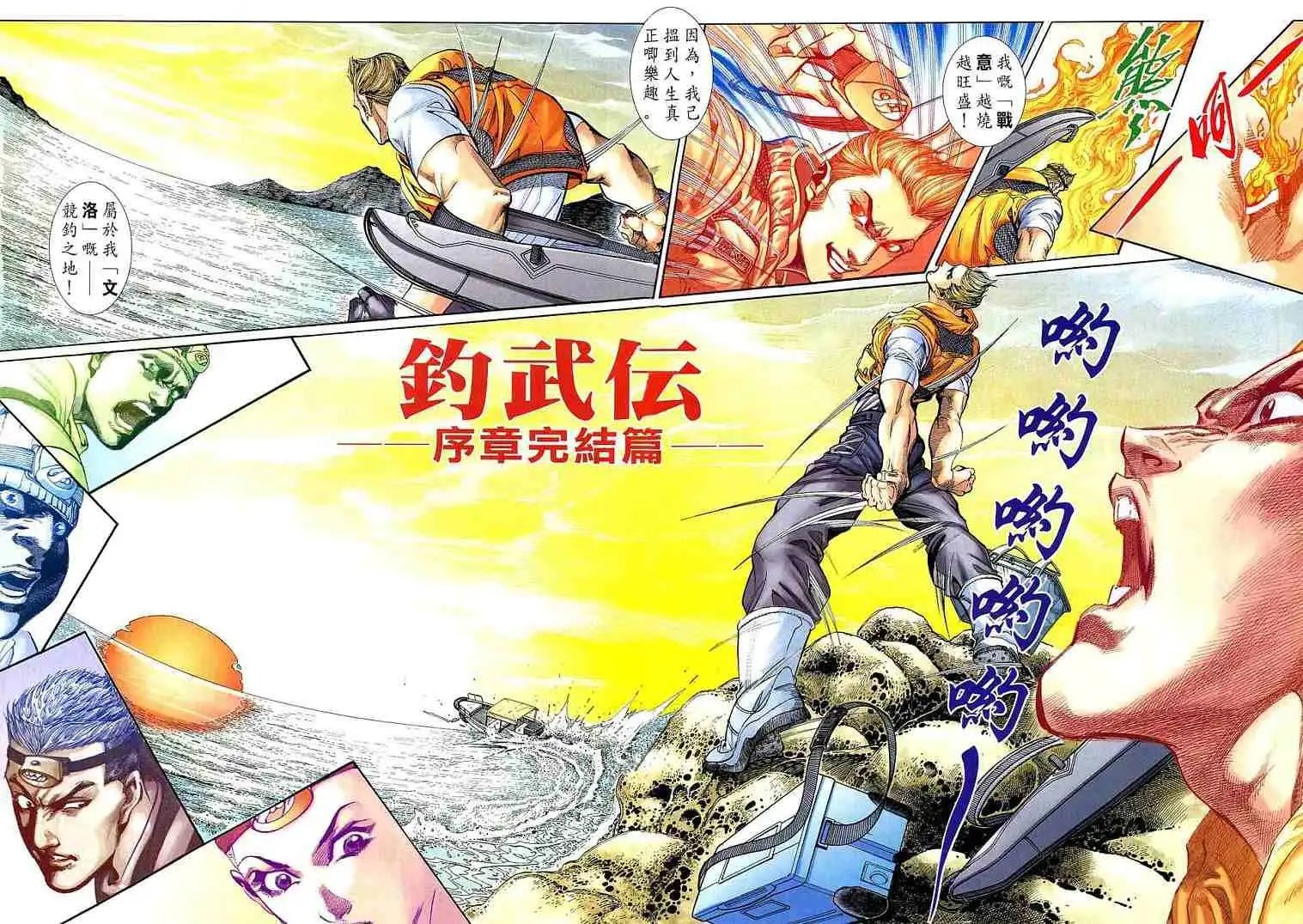 第04卷
