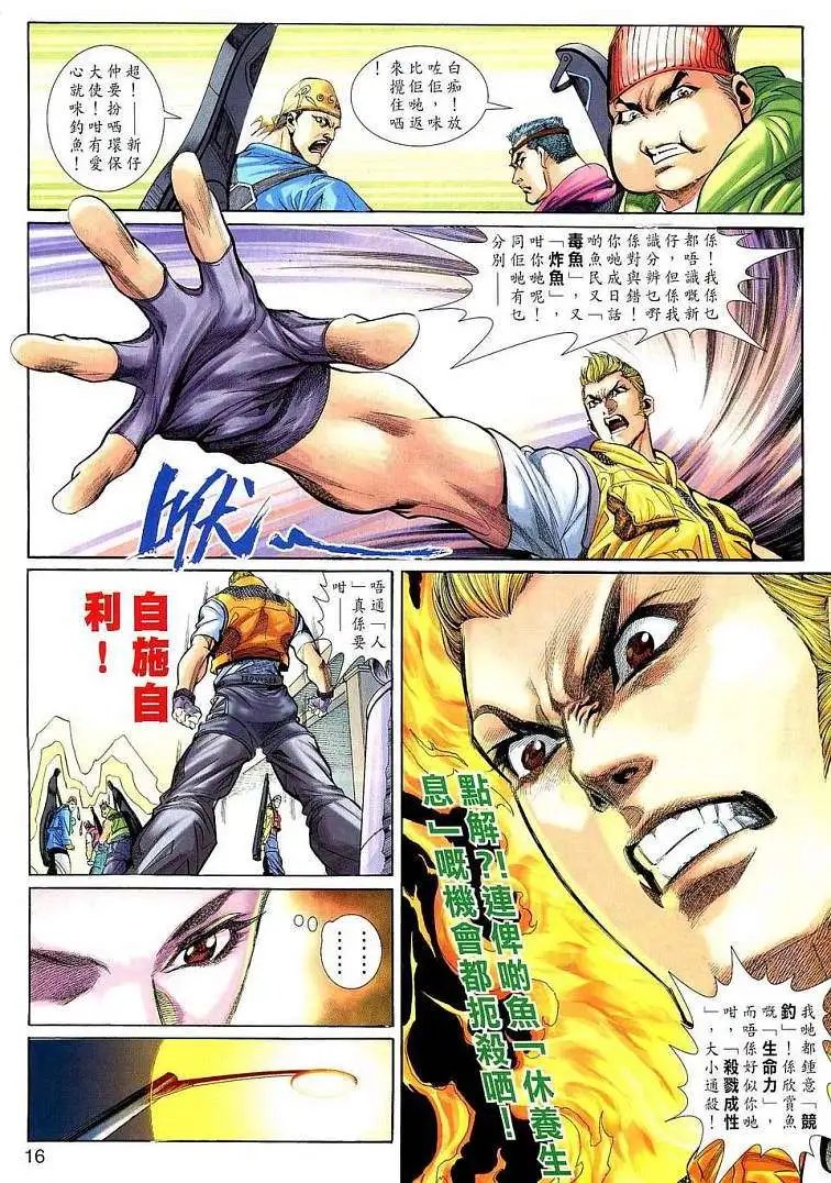 第04卷