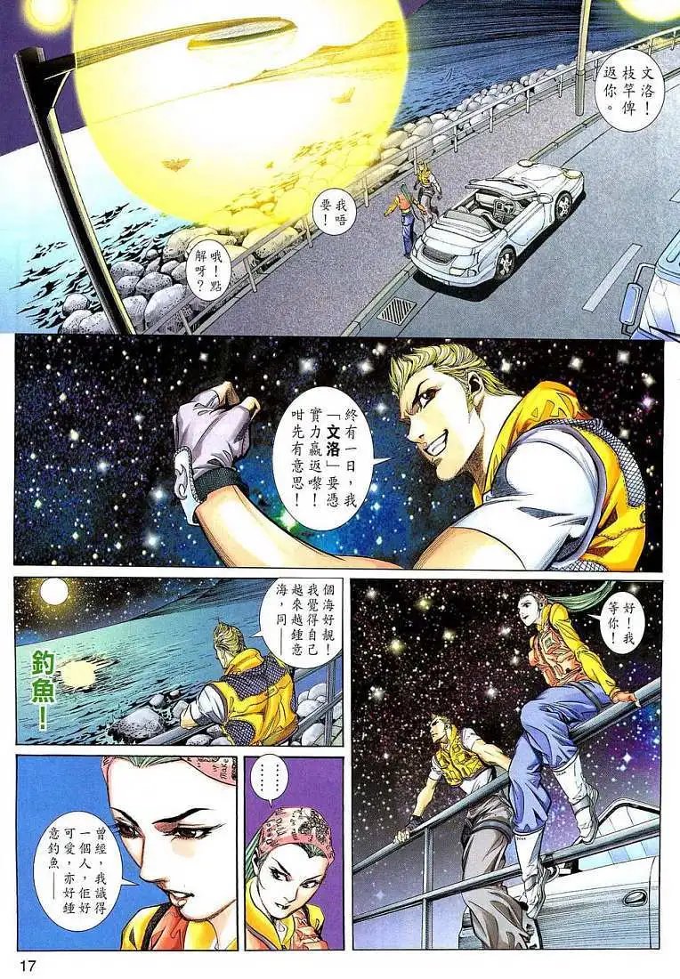 第04卷