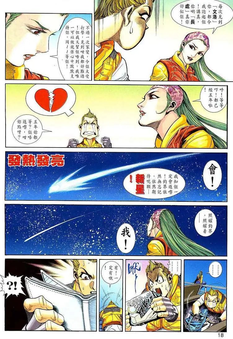 第04卷
