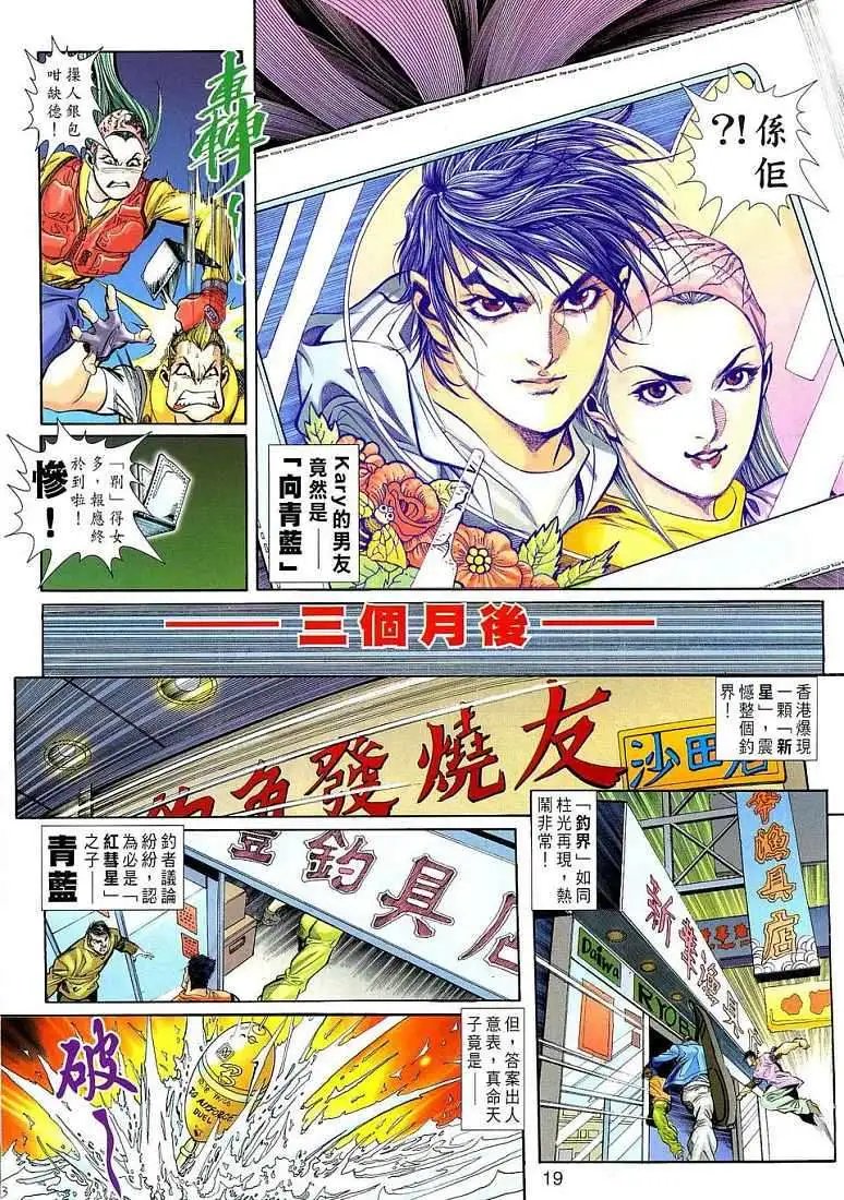 第04卷