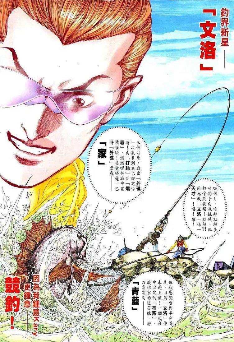 第04卷