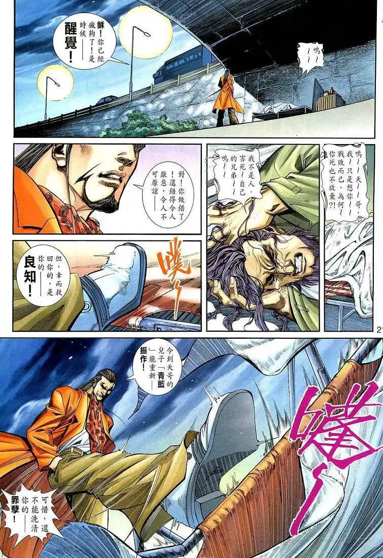 第04卷