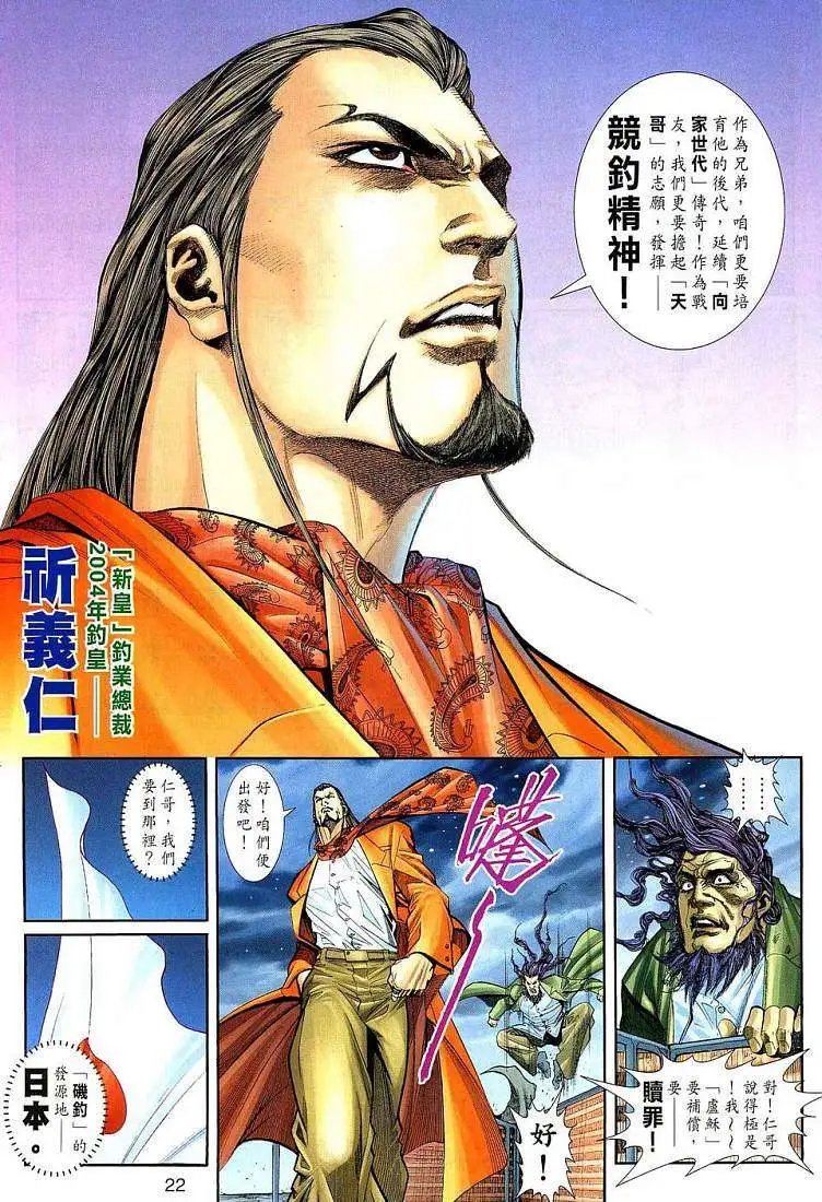 第04卷