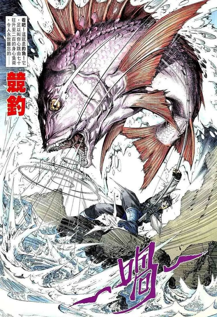 第04卷
