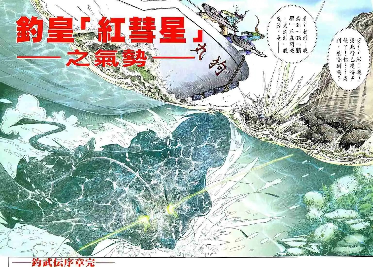 第04卷