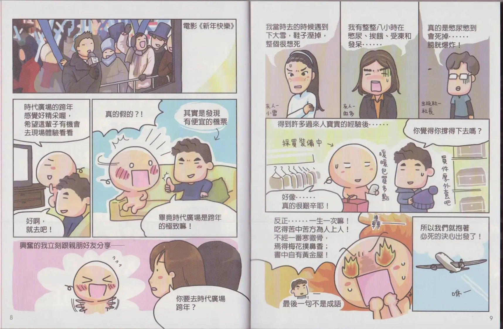 第01卷