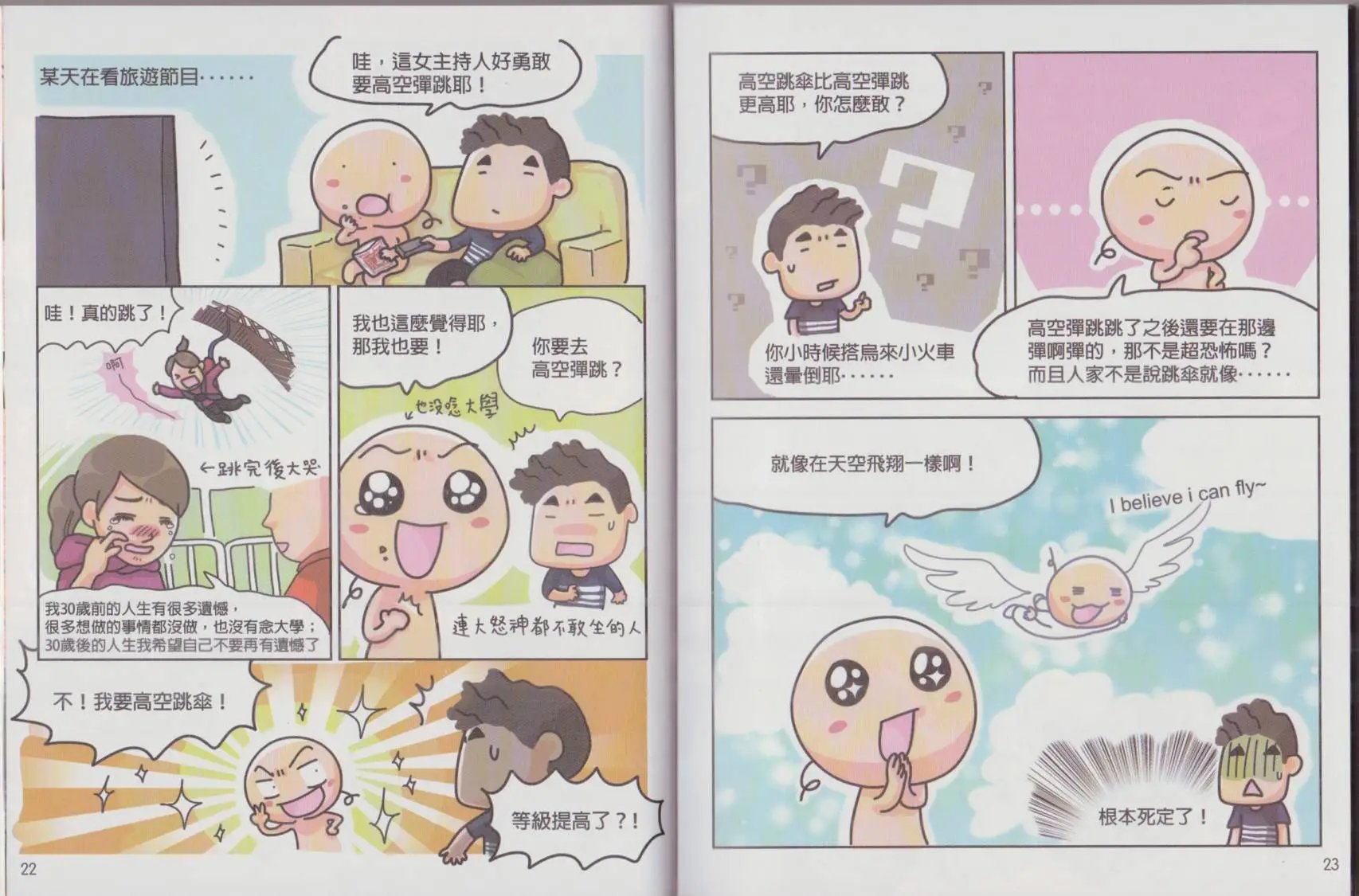 第01卷