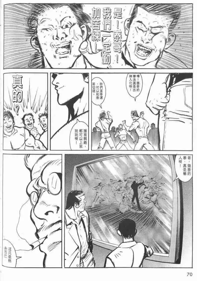 第03卷