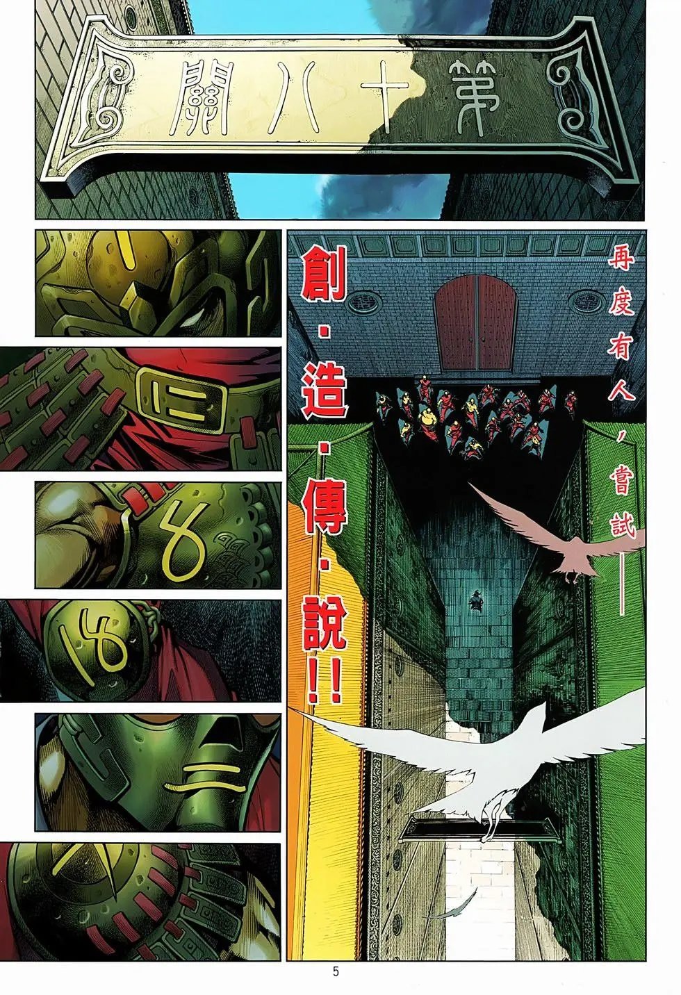 第01卷