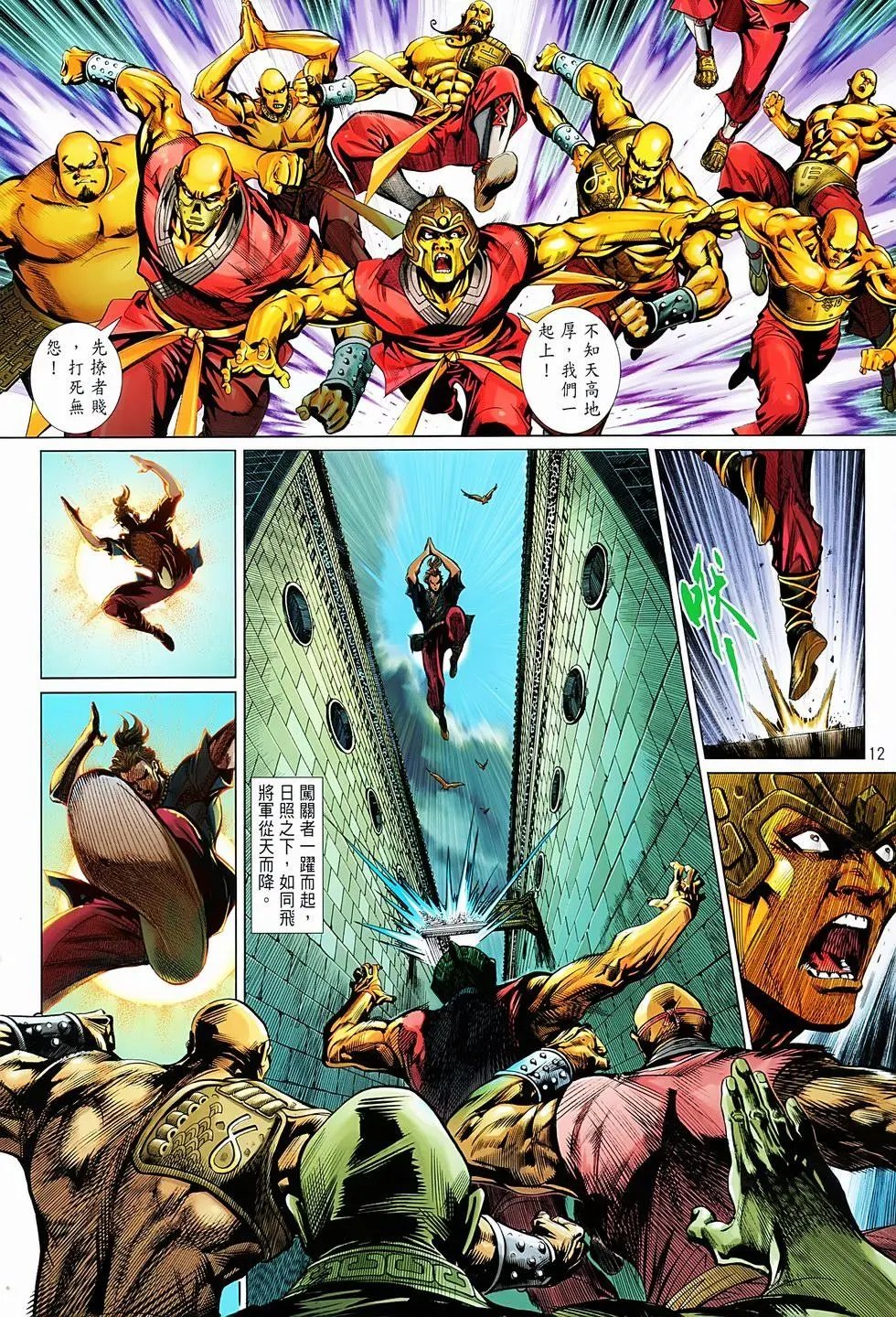 第01卷