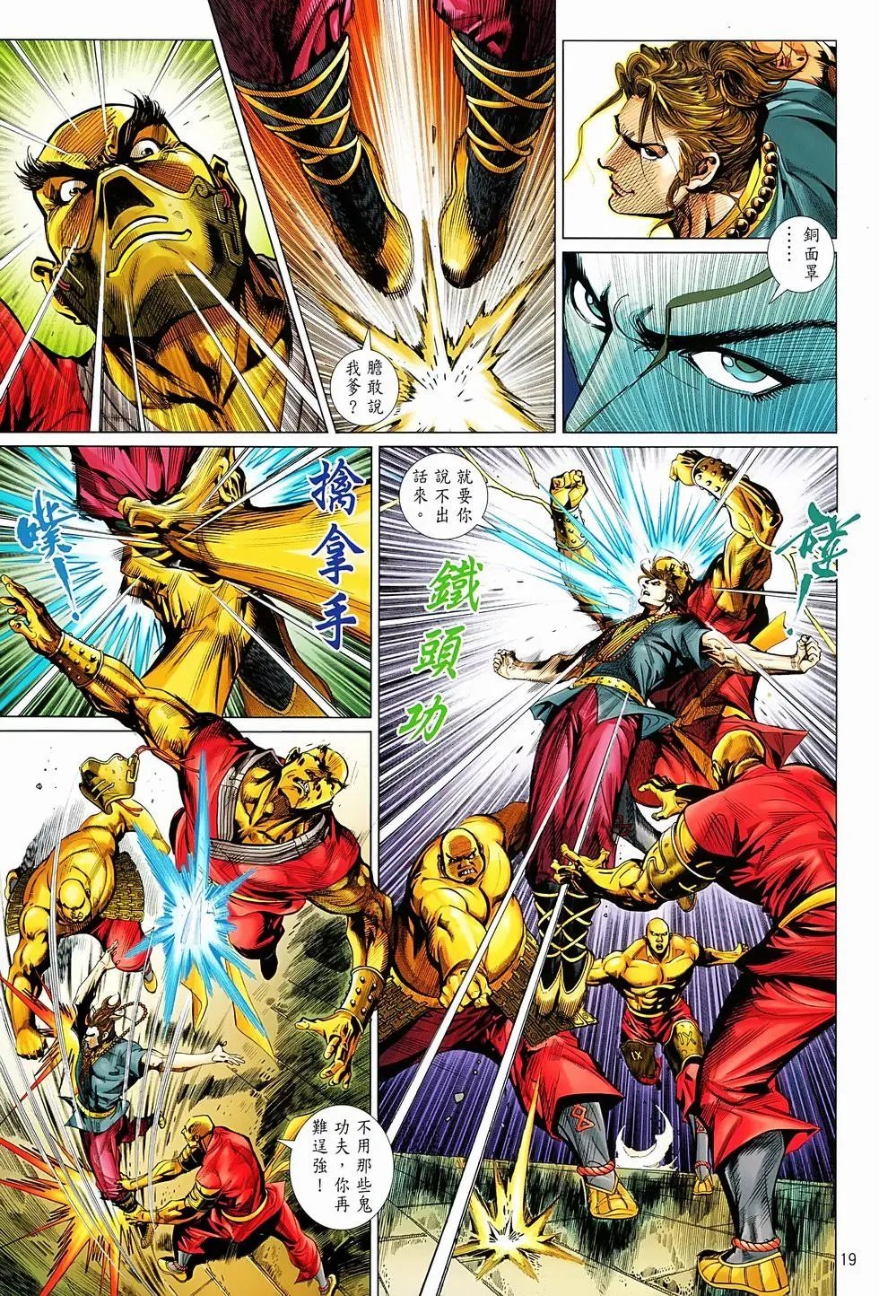 第01卷