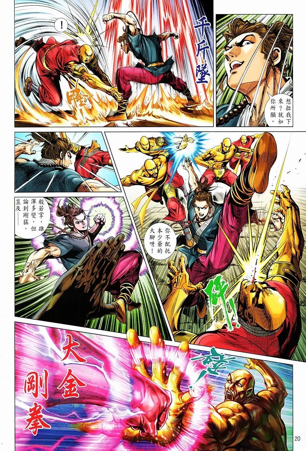 第01卷