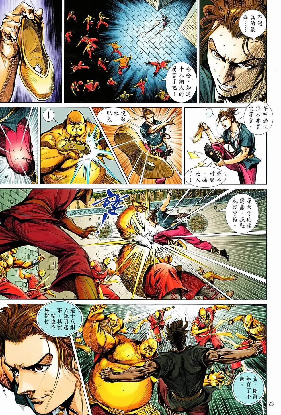 第01卷