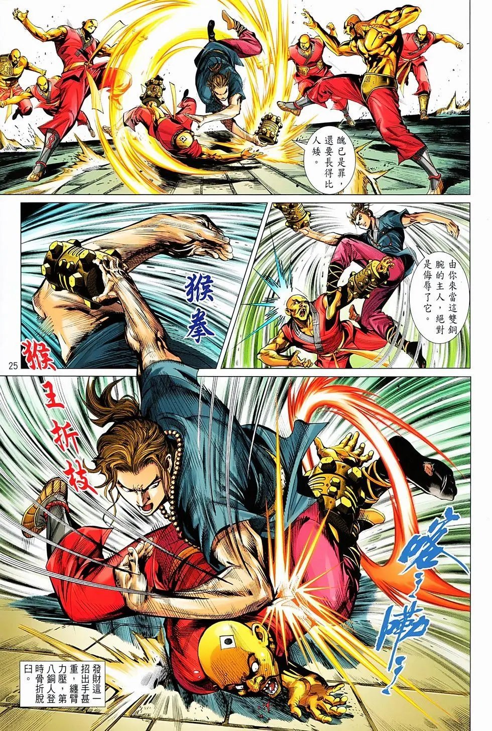 第01卷