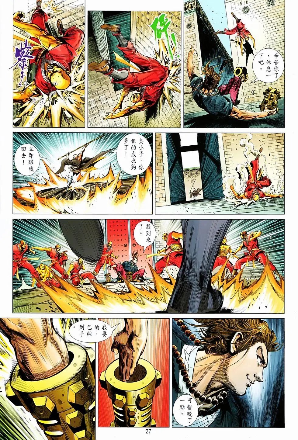 第01卷