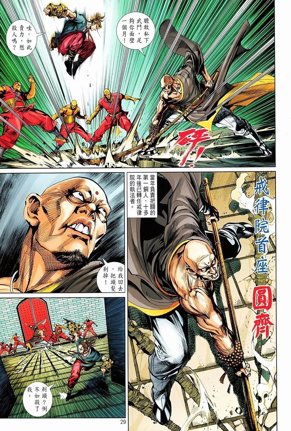 第01卷