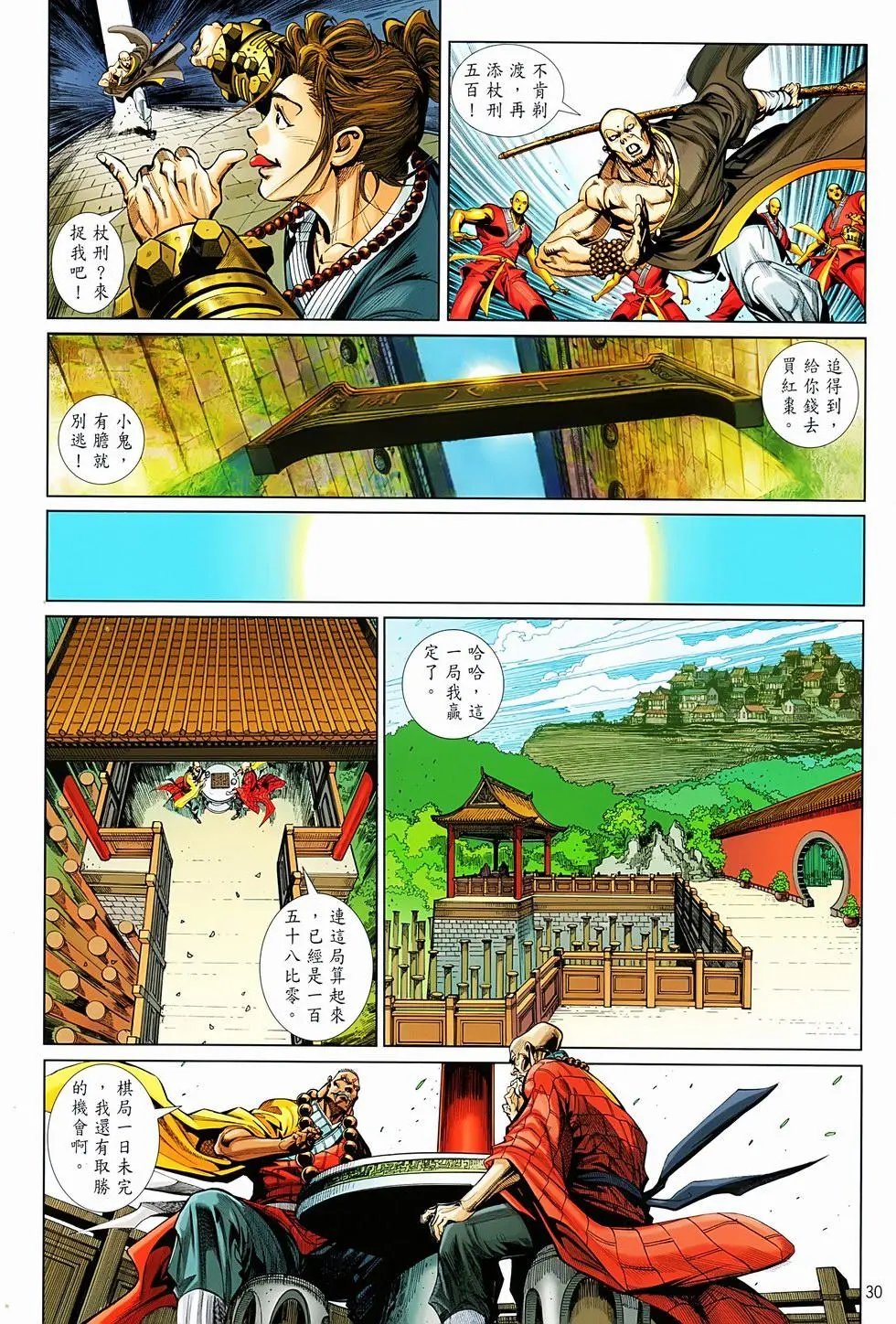 第01卷